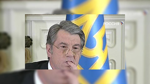 Ющенко обвинил Тимошенко в теневых переговорах о газе