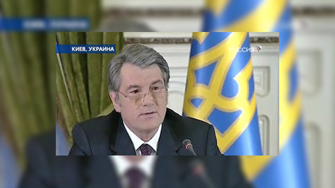 Ющенко не видит оснований для введения ЧП из-за эпидемии гриппа на Украине