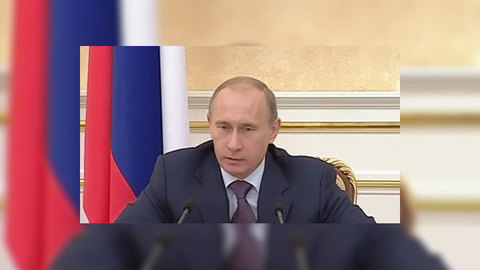 Путин: разделение Германии не имело исторической перспективы