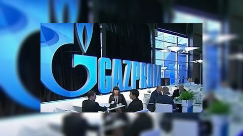 Связанные одной трубой