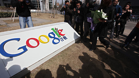 Google уходит из Китая