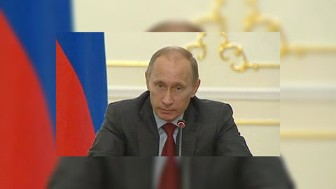 Путин: губернаторы несут персональную ответственность за нацпроекты