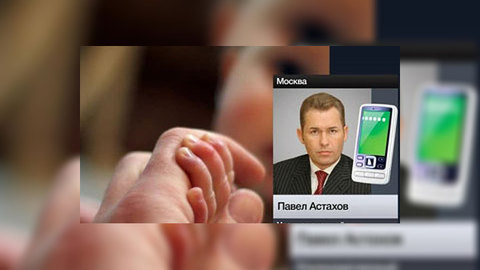 Независимое усыновление исключат полностью