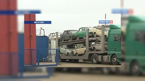В июне закончатся сертификаты по программе утилизации старых авто