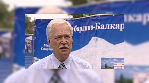 "Единая Россия" будет курировать развитие курортов на Северном Кавказе