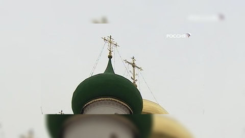Праздник победы над Смутой