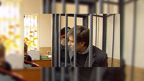 Псевдоцелителя Грабового освободили условно-досрочно