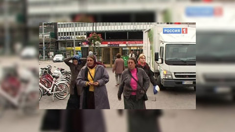 Финляндия высылает румынских цыган на родину