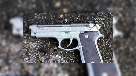 Отца убийцы из Виннендена обвиняют в небрежном хранении оружия