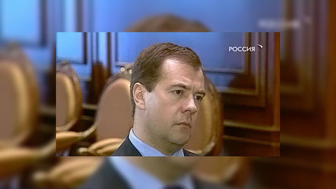 Медведев: Россия поможет Абхазии восстановить авиасообщение