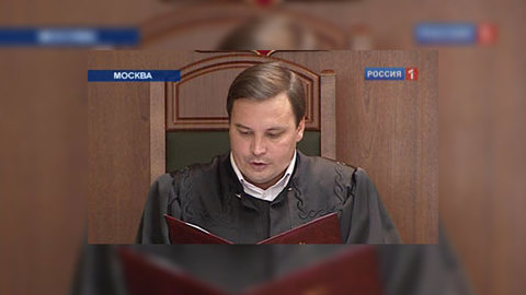 Юрий Меркинд: 20 лет – за самосуд над семьей
