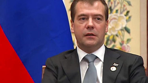 Лидеры АТЭС собрались на рабочий завтрак