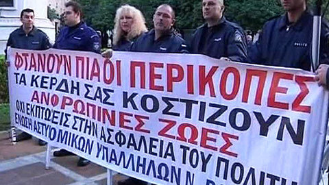 Греция в транспортной блокаде