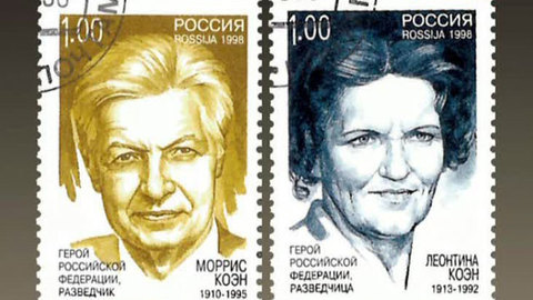 Разведчики-нелегалы Коэны: история работы и провала