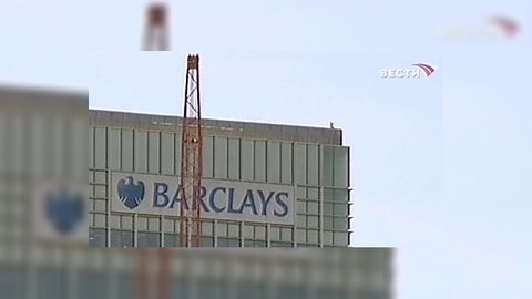 Barclays заключил сделку о приобретении активов Lehman Brothers