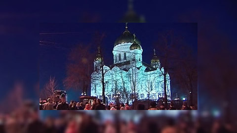 Верующие отмечают главный христианский праздник
