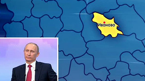 Хренов просит коллег опубликовать факты показухи в больницах