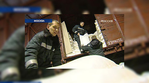 Цена на сахар достигла самого высокого уровня за 30 лет