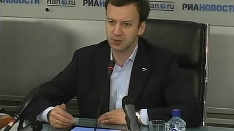 Самоотвод для чиновников: Дворкович назвал Сечина и Кудрина