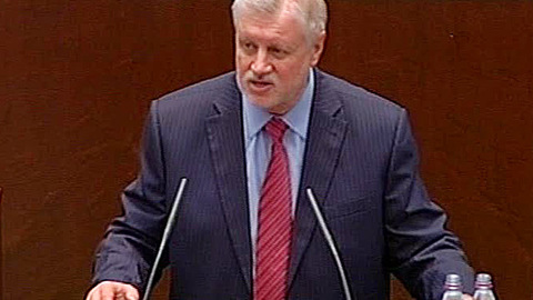 Сергей Миронов простился с Советом Федерации