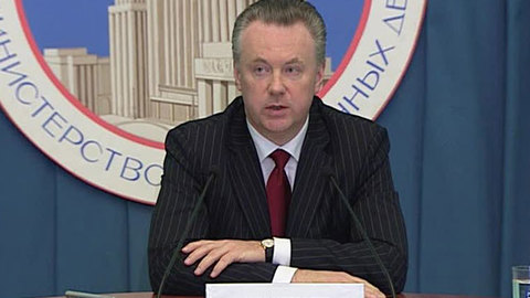 МИД России назвал действия против оппозиции в Грузии вопиющими