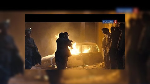 "Кандагар" заставил замолчать скептиков