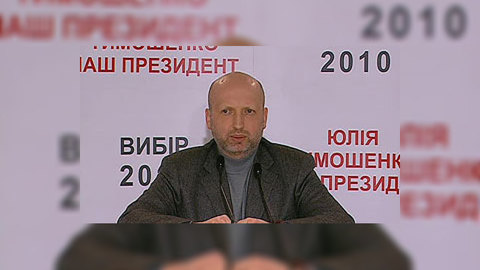 Турчинов стал исполняющим обязанности премьера Украины