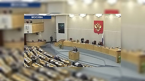 Закон о транспортном налоге возвращается в Госдуму