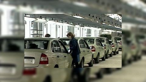 Правительственная комиссия рассмотрит инвестпрограмму "АвтоВАЗа"