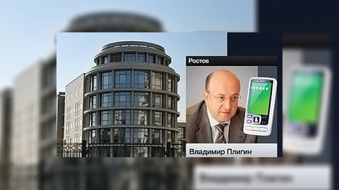 Депутат Госдумы о Чувашове: честную позицию нужно ценить особенно