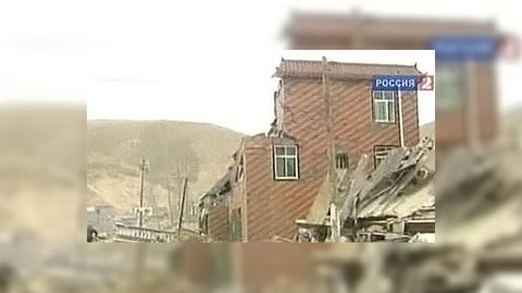 Мощное землетрясение в Китае: погибших уже больше 1300