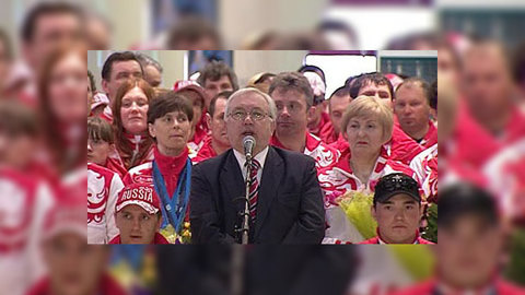 Паралимпийская сборная России вернулась в Москву