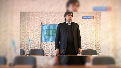 Второе "пришествие" Грабового откладывается до лета