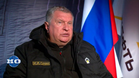 Сечин: санкции США сильнее ударили по американским компаниям, чем по "Роснефти"