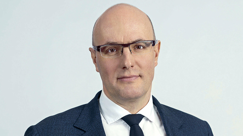 Назначен гендиректор корпорации по развитию внутреннего туризма