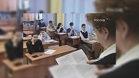 За проведением ЕГЭ будут следить общественные наблюдатели