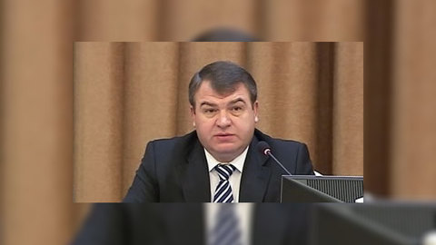 Сердюков: проверка арсеналов Минобороны выявила многочисленные нарушения