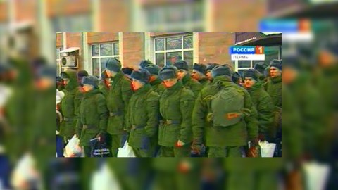 Пермские призывники отправились служить в форме от Юдашкина