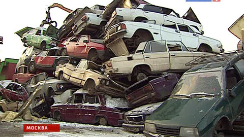 По Москве ездит автохлам, замаскированный под такси