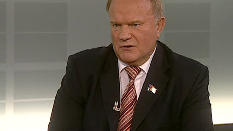 Геннадий Зюганов: КПРФ укрепила свои позиции во всех городах