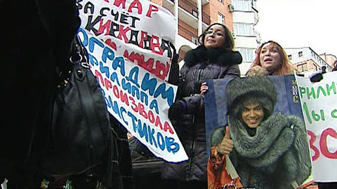 Кассету со скандального "граммофона" похоронят в архивах