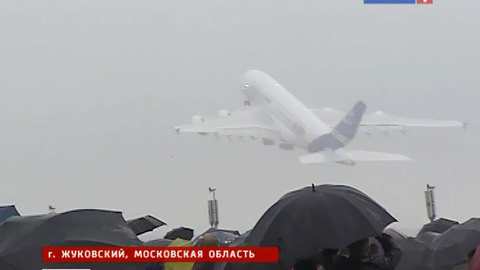 Дождь не помешал зрелищному закрытию МАКСа