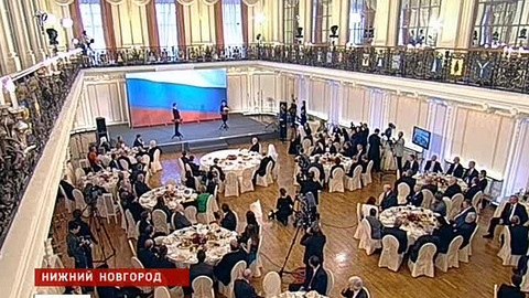 День народного единства отмечает вся страна