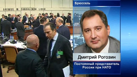 Дмитрий Рогозин: НАТО стало ясно, что нам больше не до шуток