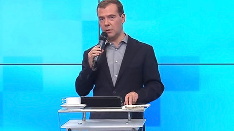 Медведев уточнил положение "расширенного правительства"