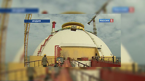 Россия построит в Индии не менее 18 блоков АЭС