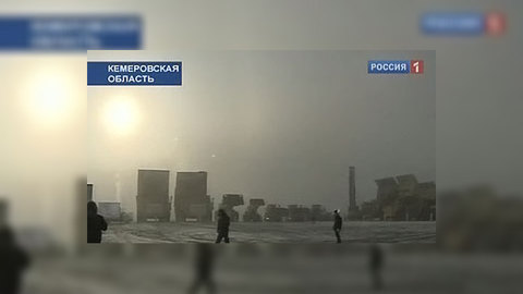 Кузбасс стал не только угольным, но и газовым регионом