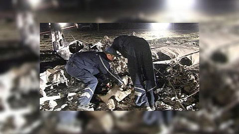 Тела погибших при крушении самолета на Урале доставлены на экспертизу