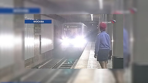 Рельсы на серой ветке столичного метро проверяли за день до аварии