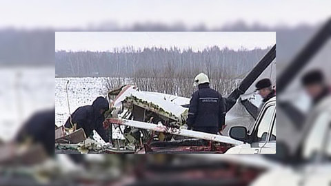 Рухнувший "Финист" был новым самолетом без неисправностей